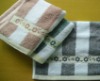 100% Cotton Baht Towel