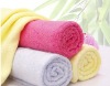 100% bamboo children bath towel
