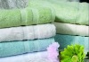 100% cotton high quality satin border hotel towel