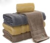 100% cotton no twist yarn soft comforatble environmental bath towel