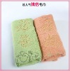 100% cotton plain embroidered gift towel