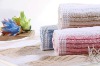 100%cotton satin-border stripped face towel