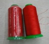 100% nylon sewing thread