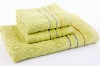 100% solid cotton towel set with border