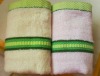 100% solid terry towel with border