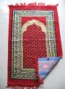 2011 Fashion 110cm*70cm T/C Muslim Prayer Rugs CBT1213