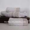 2012 100% cotton towel(manufacturer)