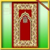 2012 HOT ! Islamic prayer mat CTH-102