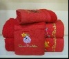 21S Solid Color Jacquard Bath Towel with Embroidery