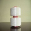 840D heavy denier spandex yarn/Stress at Elongation300%