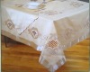 9pcs/set applique table cloth