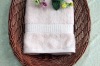 Bamboo Hand Towel