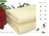 Bamboo cotton towel