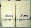 CUSTOMIZED EMBROIDERED TOWEL