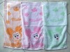 Children reactive printed square towel