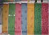 Colourful embroidered 100% cotton bath towel