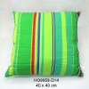 Cushion, home textile