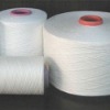 Elitwist compact spun cotton yarn