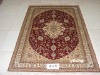 Handmade Pure Silk Rug Carpet