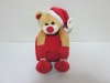 JM8362-1 plush Christmas bear toy with blanket