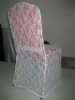 Lace Chair Cover for wedding/Banquet Chair Cover In Lace Material