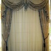 Luxury Jacquard blackout curtain