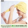 Microfiber Hair Drying Cap,Hair Wrap,Hair Drying Towel(HC003)