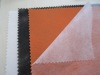 PP spun-bonded absorbent cloth/nonwoven cloth