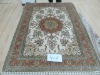 Persian Silk Carpets/Area RugsCarpets/Hand Made Persian Carpets