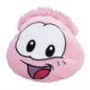 Pink Stuffed Cushion Cute Face Expression