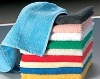 Plain dyed terry  towels