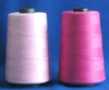 Polyester Sewing Thread 40s/2 Garment