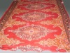 Prayer Carpet & Rug