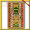 Prayer Mat/Rug/carpet for islamic/muslim design CBT-107