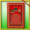 Prayer Mat/Rug/carpet for islamic/muslim design CBT-108