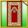 Prayer Mat/Rug/carpet for islamic/muslim design CBT-111
