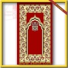 Prayer Mat/Rug/carpet for islamic/muslim design CBT-112