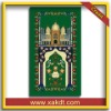 Prayer Mat/Rug/carpet for islamic/muslim design CBT-162