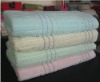 Pure cotton terry towel