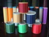 Sell Polyester Dope Dyed FDY 450D/144F, 450D/192F And 450D/216F
