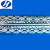 Small Lace For Curtain Accessory