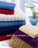 Solid Color Towel with Dobby Border