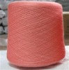 Textile wool yarn