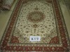 Wool silk rug