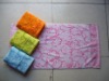 Yarn dyed Jacquard Bath Towel