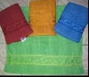 Yarn-dyed velour blue/red/yellow bath towel