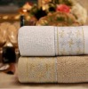 bamboo solid hand towel