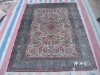 carpet silk in china