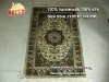 casimir silk carpet rugs & carpets