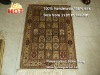 cheap persian carpets china antique carpets